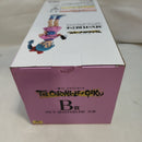 【中古】【未開封】ブルマ 「一番くじ ドラゴンボール THE CHRONICLE OF GOKU」 MASTERLISE B賞＜フィギュア＞（代引き不可）6573