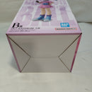 【中古】【未開封】ブルマ 「一番くじ ドラゴンボール THE CHRONICLE OF GOKU」 MASTERLISE B賞＜フィギュア＞（代引き不可）6573