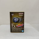 【中古】【開封品】晴のリング ボンゴレリング「一番くじ 家庭教師ヒットマンREBORN! リング争奪戦」 F賞＜コレクターズアイテム＞（代引き不可）6573