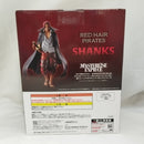 【中古】【未開封】シャンクス 「一番くじ ワンピース 赤髪海賊団」 MASTERLISE EXPIECE A賞＜フィギュア＞（代引き不可）6573