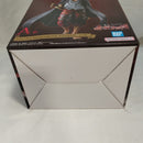 【中古】【未開封】シャンクス 「一番くじ ワンピース 赤髪海賊団」 MASTERLISE EXPIECE A賞＜フィギュア＞（代引き不可）6573