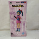 【中古】【未開封】ブルマ 「一番くじ ドラゴンボール THE CHRONICLE OF GOKU」 MASTERLISE B賞＜フィギュア＞（代引き不可）6573