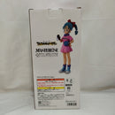 【中古】【未開封】ブルマ 「一番くじ ドラゴンボール THE CHRONICLE OF GOKU」 MASTERLISE B賞＜フィギュア＞（代引き不可）6573
