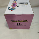 【中古】【未開封】ブルマ 「一番くじ ドラゴンボール THE CHRONICLE OF GOKU」 MASTERLISE B賞＜フィギュア＞（代引き不可）6573