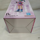 【中古】【未開封】ブルマ 「一番くじ ドラゴンボール THE CHRONICLE OF GOKU」 MASTERLISE B賞＜フィギュア＞（代引き不可）6573
