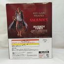 【中古】【未開封】シャンクス 「一番くじ ワンピース 赤髪海賊団」 MASTERLISE EXPIECE A賞＜フィギュア＞（代引き不可）6573