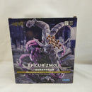 【中古】【未開封】八握剣異戒神将魔虚羅 「呪術廻戦」 FIGURIZMα＜フィギュア＞（代引き不可）6573