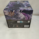 【中古】【未開封】八握剣異戒神将魔虚羅 「呪術廻戦」 FIGURIZMα＜フィギュア＞（代引き不可）6573