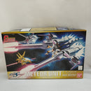 【中古】【未組立】1/400 ミーティアユニット(シードデスティニー) 「機動戦士ガンダムSEED DESTINY」 ガンダムコレクション＜プラモデル＞（代引き不可）6573