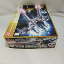 【中古】【未組立】1/400 ミーティアユニット(シードデスティニー) 「機動戦士ガンダムSEED DESTINY」 ガンダムコレクション＜プラモデル＞（代引き不可）6573