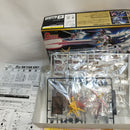 【中古】【未組立】1/400 ミーティアユニット(シードデスティニー) 「機動戦士ガンダムSEED DESTINY」 ガンダムコレクション＜プラモデル＞（代引き不可）6573
