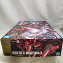 【中古】【未組立】1/144 HGUC ナイチンゲール 「機動戦士ガンダム 逆襲のシャア ベルトーチカ・チルドレン」 [5061787]＜プラモデル＞（代引き不可）6573