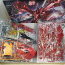 【中古】【未組立】1/144 HGUC ナイチンゲール 「機動戦士ガンダム 逆襲のシャア ベルトーチカ・チルドレン」 [5061787]＜プラモデル＞（代引き不可）6573