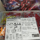 【中古】【未組立】1/144 HGUC ナイチンゲール 「機動戦士ガンダム 逆襲のシャア ベルトーチカ・チルドレン」 [5061787]＜プラモデル＞（代引き不可）6573