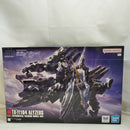 【中古】【未組立】1/144 HG アリュゼウス 「機動戦士ガンダム 閃光のハサウェイ」 [5072030]＜プラモデル＞（代引き不可）6573