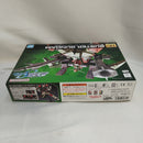 【中古】【未組立】1/144 HG GAT-X103 バスターガンダム 「機動戦士ガンダムSEED」 [5060360]＜プラモデル＞（代引き不可）6573