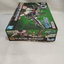 【中古】【未組立】1/144 HG GAT-X103 バスターガンダム 「機動戦士ガンダムSEED」 [5060360]＜プラモデル＞（代引き不可）6573