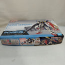 【中古】【未組立】1/144 ENTRY GRADE ウイングガンダム 「新機動戦記ガンダムW」 [5069160]＜プラモデル＞（代引き不可）6573