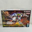 【中古】【未組立】1/144 HG ガンダムバルバトスルプスレクス ソリッドクリア 一番くじ 機動戦士ガンダム ガンプラ 2024 D賞＜プラモデル＞（代引き不可）6573