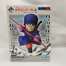 【中古】【未開封】孫悟空 「一番くじ ドラゴンボール EX 対決!レッドリボン軍」 MASTERLISE A賞＜フィギュア＞（代引き不可）6573