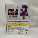 【中古】【未開封】孫悟空 「一番くじ ドラゴンボール EX 対決!レッドリボン軍」 MASTERLISE A賞＜フィギュア＞（代引き不可）6573