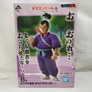 【中古】【未開封】ムラサキ曹長 「一番くじ ドラゴンボール EX 対決!レッドリボン軍」 MASTERLISE B賞＜フィギュア＞（代引き不可）6573