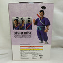 【中古】【未開封】ムラサキ曹長 「一番くじ ドラゴンボール EX 対決!レッドリボン軍」 MASTERLISE B賞＜フィギュア＞（代引き不可）6573