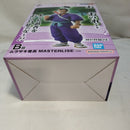 【中古】【未開封】ムラサキ曹長 「一番くじ ドラゴンボール EX 対決!レッドリボン軍」 MASTERLISE B賞＜フィギュア＞（代引き不可）6573