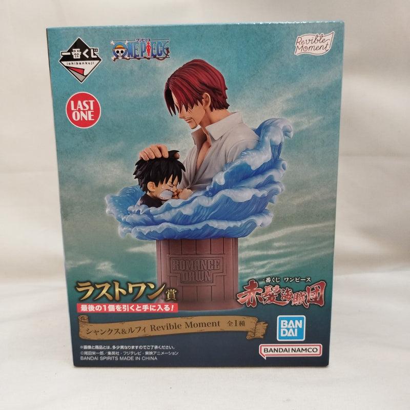 中古】ワンピースフィギュア