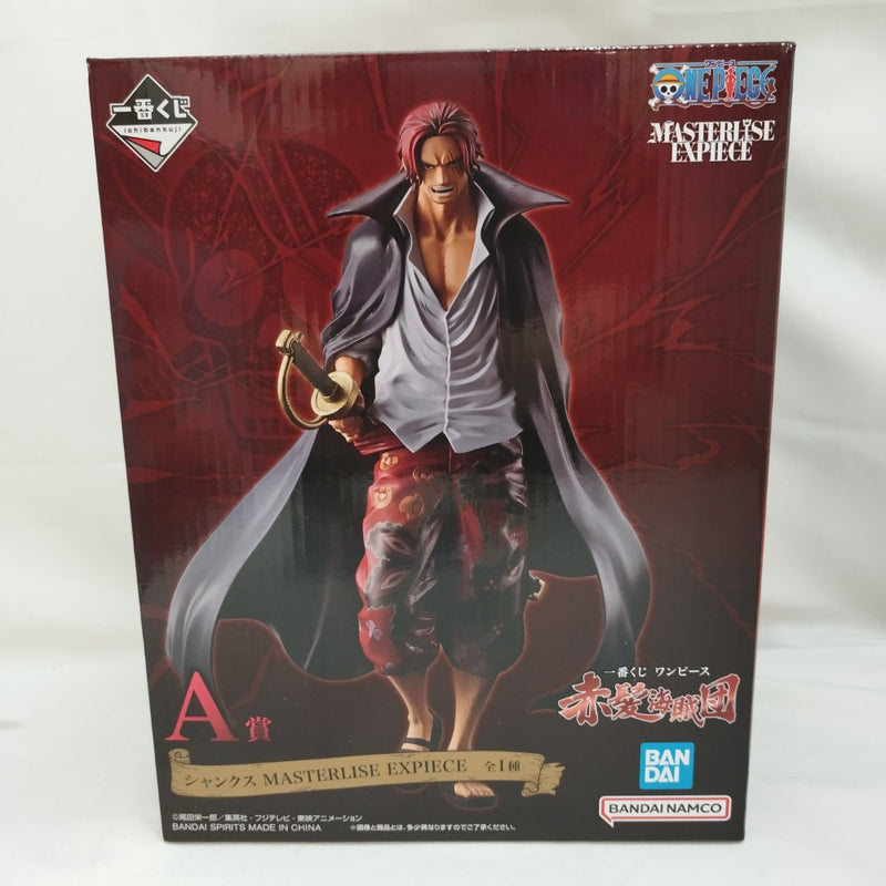 中古】ワンピースフィギュア