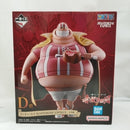 【中古】【未開封】ラッキー・ルウ 「一番くじ ワンピース 赤髪海賊団」 MASTERLISE EXPIECE D賞＜フィギュア＞（代引き不可）6573