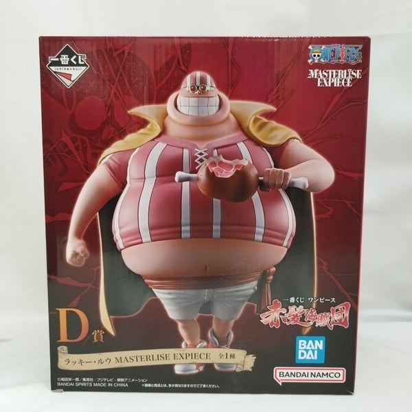 中古】ワンピースフィギュア