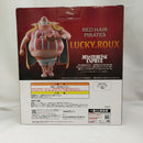 【中古】【未開封】ラッキー・ルウ 「一番くじ ワンピース 赤髪海賊団」 MASTERLISE EXPIECE D賞＜フィギュア＞（代引き不可）6573