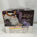 【中古】【未開封】ジェイガルシア・サターン聖 「一番くじ ワンピース 未来島エッグヘッド〜きみへの想い〜」ラストワン賞＜フィギュア＞（代引き不可）6573