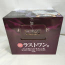 【中古】【未開封】ジェイガルシア・サターン聖 「一番くじ ワンピース 未来島エッグヘッド〜きみへの想い〜」ラストワン賞＜フィギュア＞（代引き不可）6573