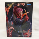 【中古】【未開封】宿儺 「呪術廻戦」 FIGURIZMα＜フィギュア＞（代引き不可）6573