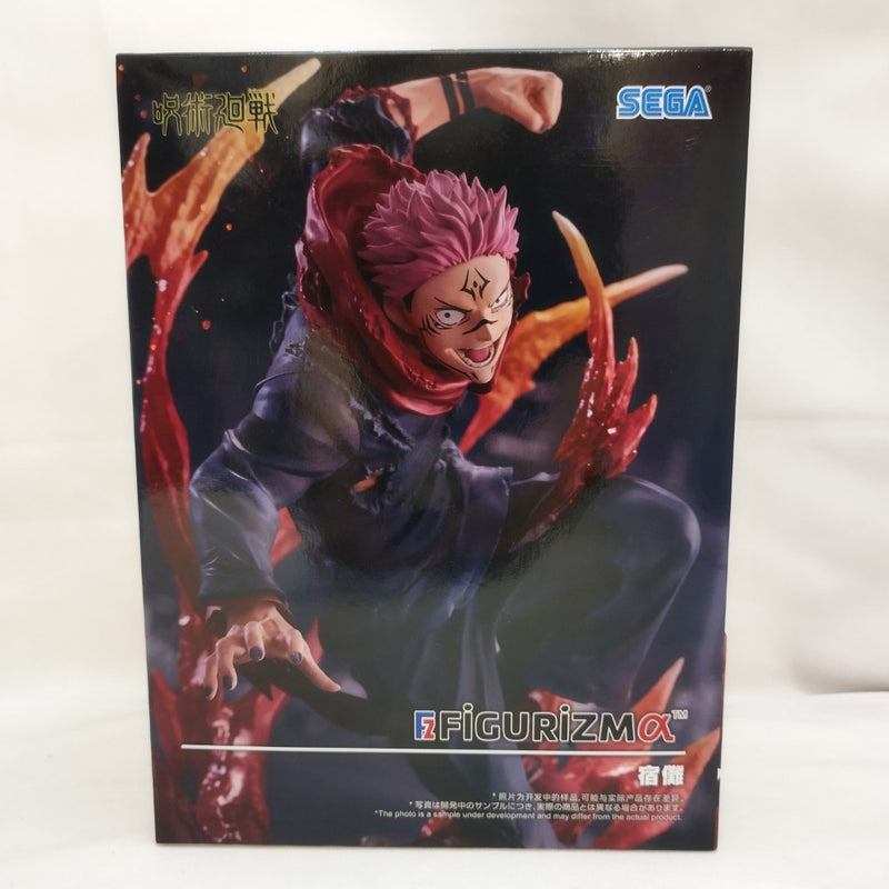 中古】呪術廻戦フィギュア