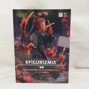 【中古】【未開封】宿儺 「呪術廻戦」 FIGURIZMα＜フィギュア＞（代引き不可）6573