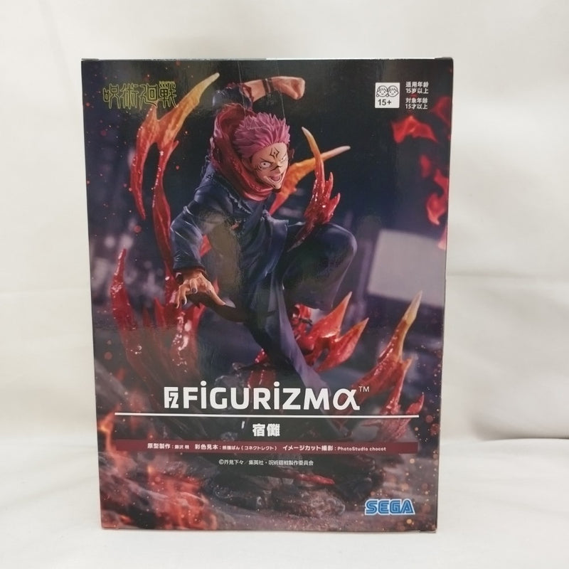 中古】呪術廻戦フィギュア