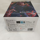 【中古】【未開封】宿儺 「呪術廻戦」 FIGURIZMα＜フィギュア＞（代引き不可）6573