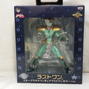 【中古】【未開封】スタープラチナ ラストワンカラーver. 「一番くじ ジョジョの奇妙な冒険Part3 」ラストワン賞＜フィギュア＞（代引き不可）6573