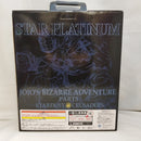 【中古】【未開封】スタープラチナ ラストワンカラーver. 「一番くじ ジョジョの奇妙な冒険Part3 」ラストワン賞＜フィギュア＞（代引き不可）6573