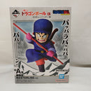 【中古】【未開封】孫悟空 「一番くじ ドラゴンボール EX 対決!レッドリボン軍」 MASTERLISE A賞＜フィギュア＞（代引き不可）6573