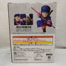 【中古】【未開封】孫悟空 「一番くじ ドラゴンボール EX 対決!レッドリボン軍」 MASTERLISE A賞＜フィギュア＞（代引き不可）6573