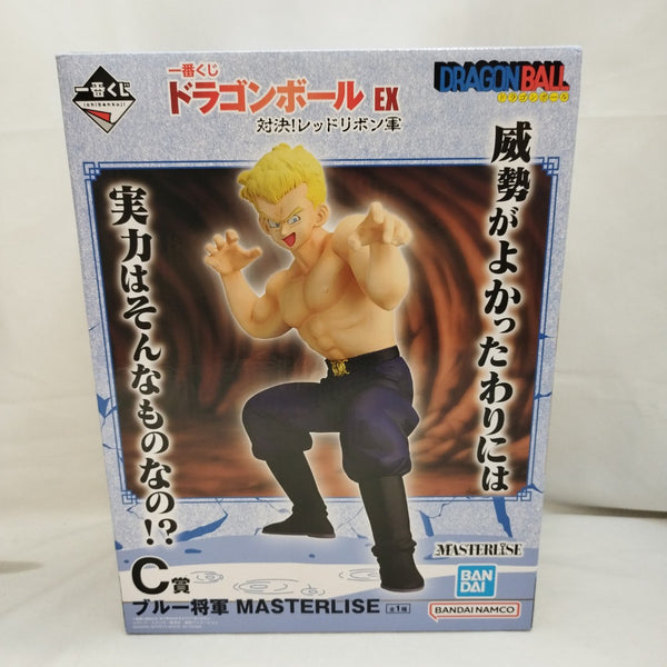 中古】【未開封】ブルー将軍 「一番くじ ドラゴンボール EX 対決