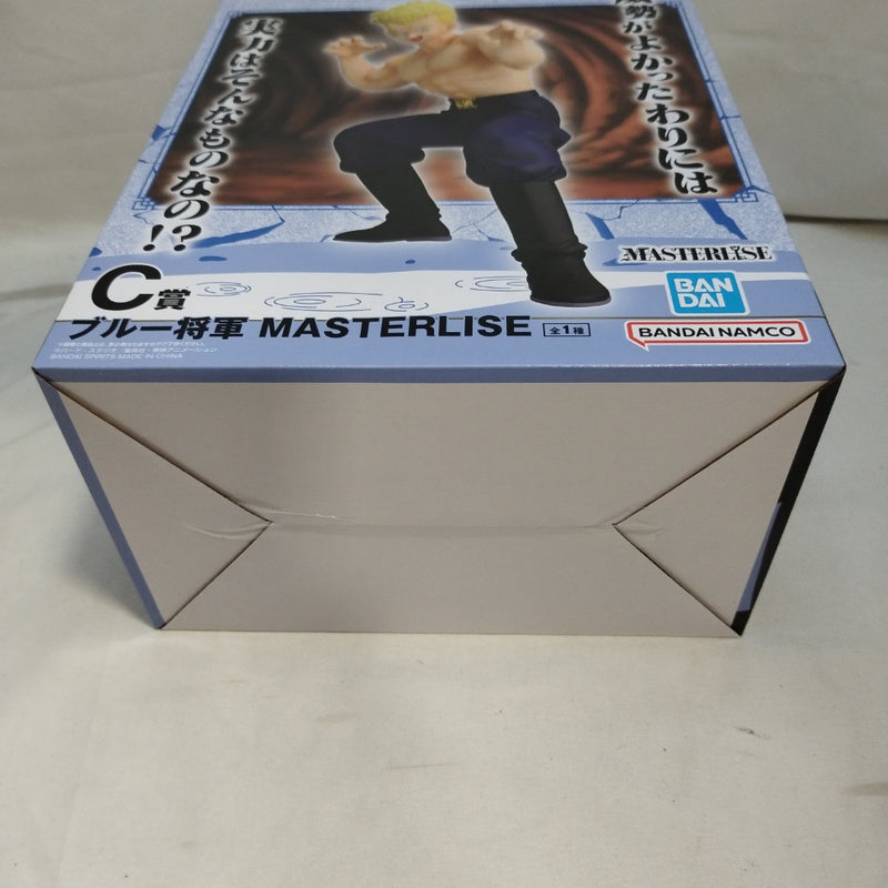 中古】【未開封】ブルー将軍 「一番くじ ドラゴンボール EX 対決