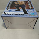 【中古】【未開封】ブルー将軍 「一番くじ ドラゴンボール EX 対決!レッドリボン軍」 MASTERLISE C賞＜フィギュア＞（代引き不可）6573
