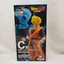 【中古】【未開封】孫悟飯：未来 「一番くじ ドラゴンボール 未来への決闘!!」 MASTERLISE C賞＜フィギュア＞（代引き不可）6573