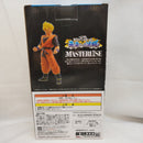 【中古】【未開封】孫悟飯：未来 「一番くじ ドラゴンボール 未来への決闘!!」 MASTERLISE C賞＜フィギュア＞（代引き不可）6573
