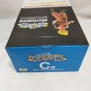 【中古】【未開封】孫悟飯：未来 「一番くじ ドラゴンボール 未来への決闘!!」 MASTERLISE C賞＜フィギュア＞（代引き不可）6573